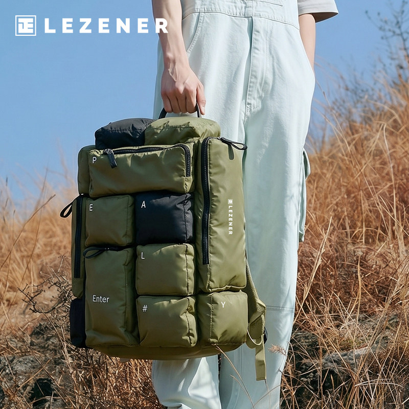 LEZENER立正原创背包外出旅游出差轻便双肩包防水大容量男女同款