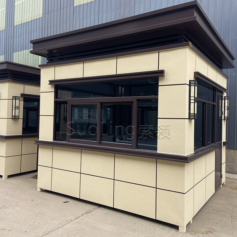 厂商直销成品真石漆岗亭保安亭户外移动钢结构小区门X卫室支持定