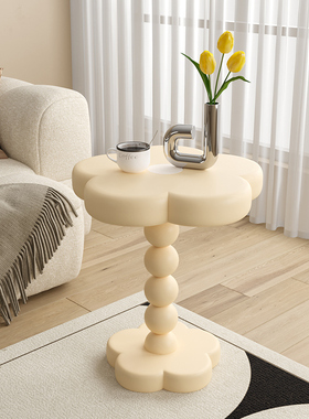 北欧奶油风花朵茶几客o厅沙发旁落地摆件边几儿童房卧室床头装饰