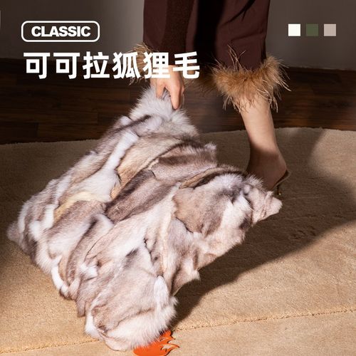 BY SIDE可可拉狐o狸毛 真长毛皮草轻奢抱枕套样板间客厅沙发靠垫
