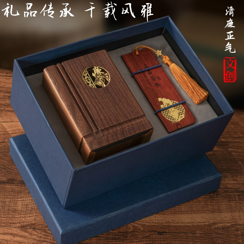 廉政文创礼品实木f笔筒清廉正气莲洁廉洁自律励志笔筒收纳盒摆件