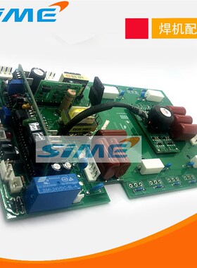 MOS管逆变焊机上板C416三用机HC520三用瑞焊机逆变板凌