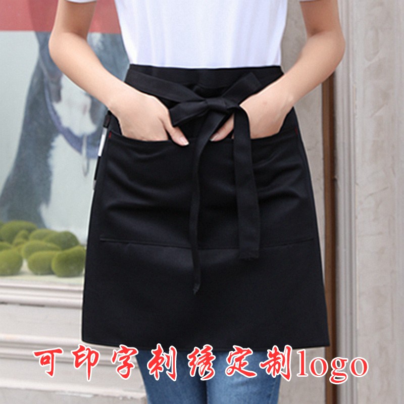 半身短款小围裙定制logo餐饮专用火锅店服务员半截V女时尚工作服
