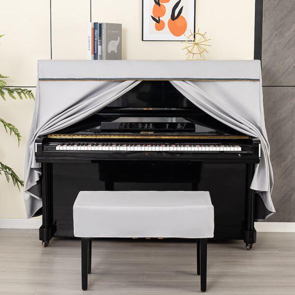 钢琴罩防尘罩高档现代简约全罩科技布加厚防水高档钢琴盖布套盖披