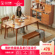 全实木餐桌樱桃木色餐厅吃饭桌子家用书桌小户S型简约餐桌椅组合