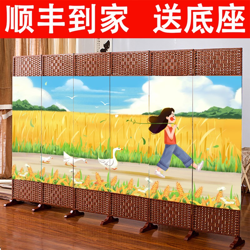 藤编屏风新中式隔断墙客厅v办公室折叠可移动简易挡板遮挡家用隔