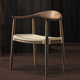 黑胡桃木书桌北欧实木肯尼迪总统椅藤编H真皮餐椅轻奢家用扶手椅