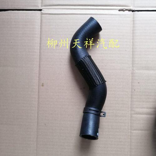 下水管下水管宝骏730 水箱水箱进水管散热器宝骏7301.5