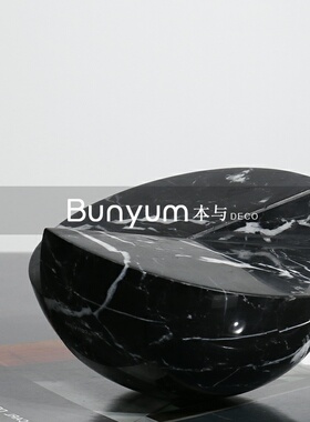 简约黑白大理石半圆o球摆件售楼处样板房家居桌面软装饰品摆设