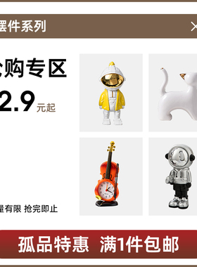 北欧个性创意树脂可爱小摆件房间卧室客厅装饰品床头柜X小摆设