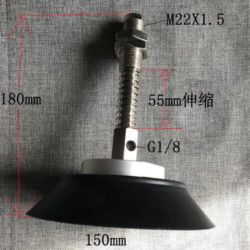 橡胶P带杆真空吸盘F150组件20丁晴缓冲吸P0吊机真空的F