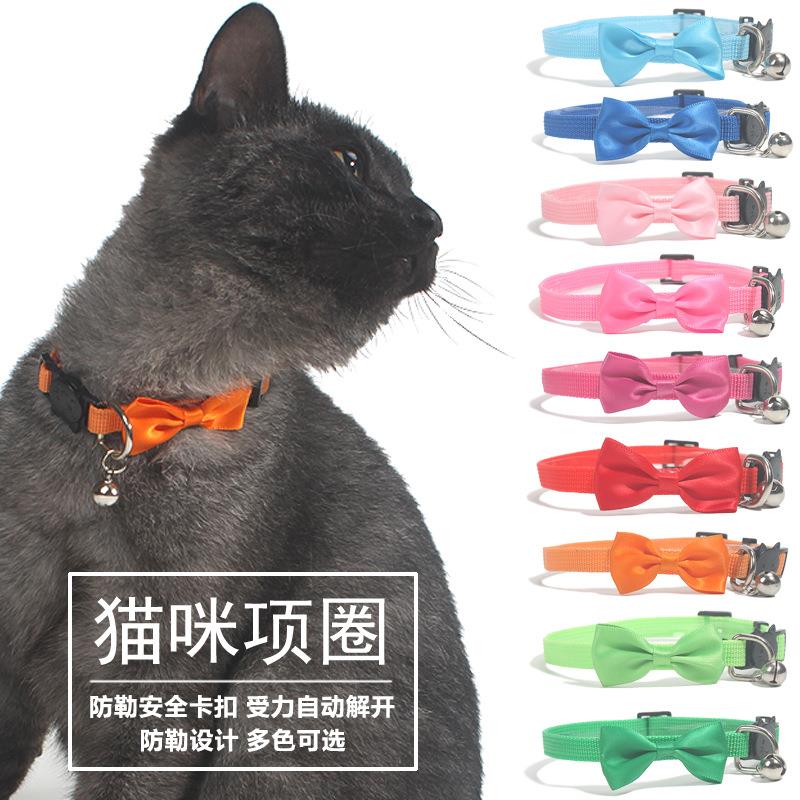 宠物蝴蝶结项圈尼龙织带多色可调节带铃铛饰品猫咪安全扣可爱