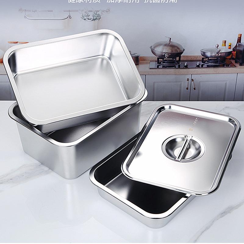 304不锈钢长方形平底方盆加深托盘蒸饭盘储备菜盘快餐菜盒冷冻盆