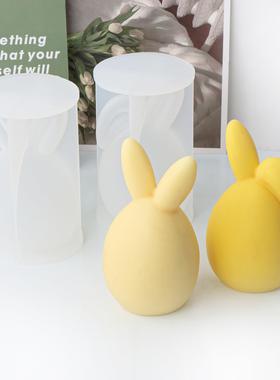 硅胶圆蛋兔子蜡烛模复活节万圣节复活蛋立体3D兔子翻糖70g模具