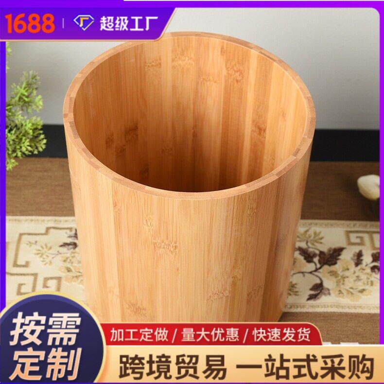 FSC竹制圆桶木桶 桌面杂物收纳桶 木质足浴桶脏衣篓收纳桶