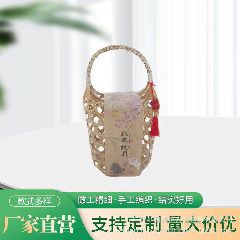 圆形手工编织竹篮手提花篮鸡蛋篮中秋节日礼品篮端午粽子篮沥水篮