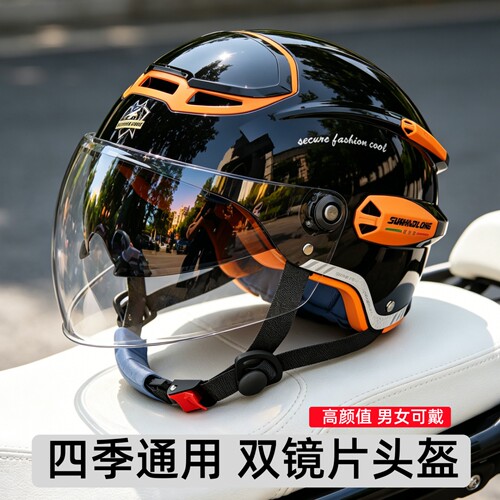 四季通用头盔3C认证（一线品质）