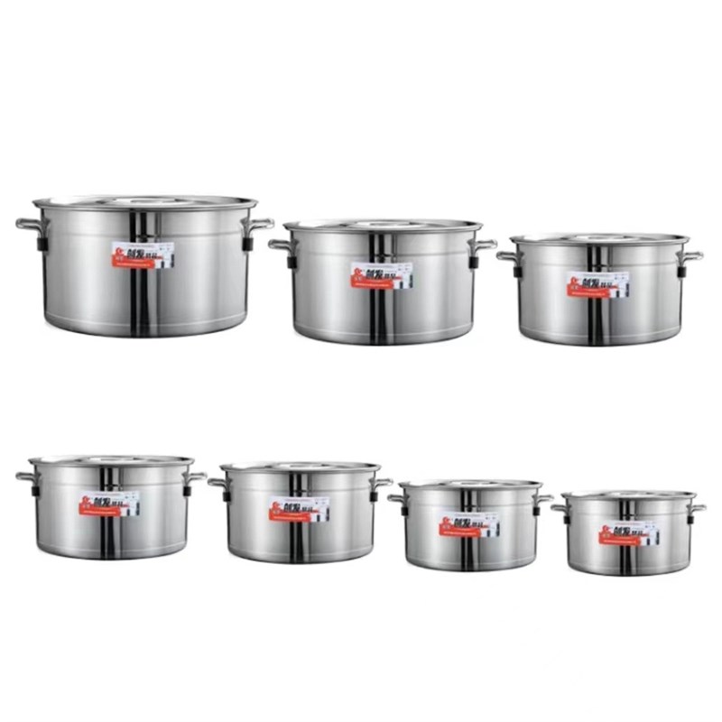 创发加厚特厚不锈钢汤锅商用矮桶带盖特大号家用油桶米桶大容量