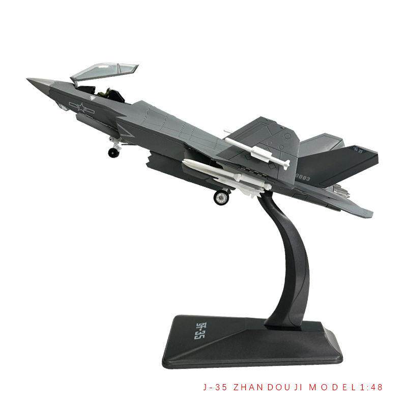 1:48歼35战斗机模型合金仿真飞机模型J35航母舰载机铝箱装纪念品