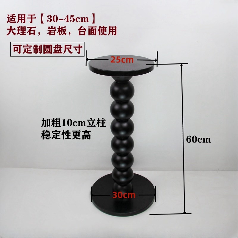 9C实木餐桌腿几何复古贝达木腿书桌办公桌半岛台吧台茶几边几支撑