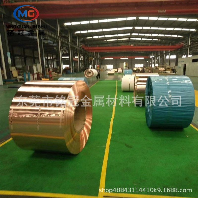 现货t2紫铜带 全软紫铜皮拉伸紫铜片厚度0.35/0.55mm合金铜板定制