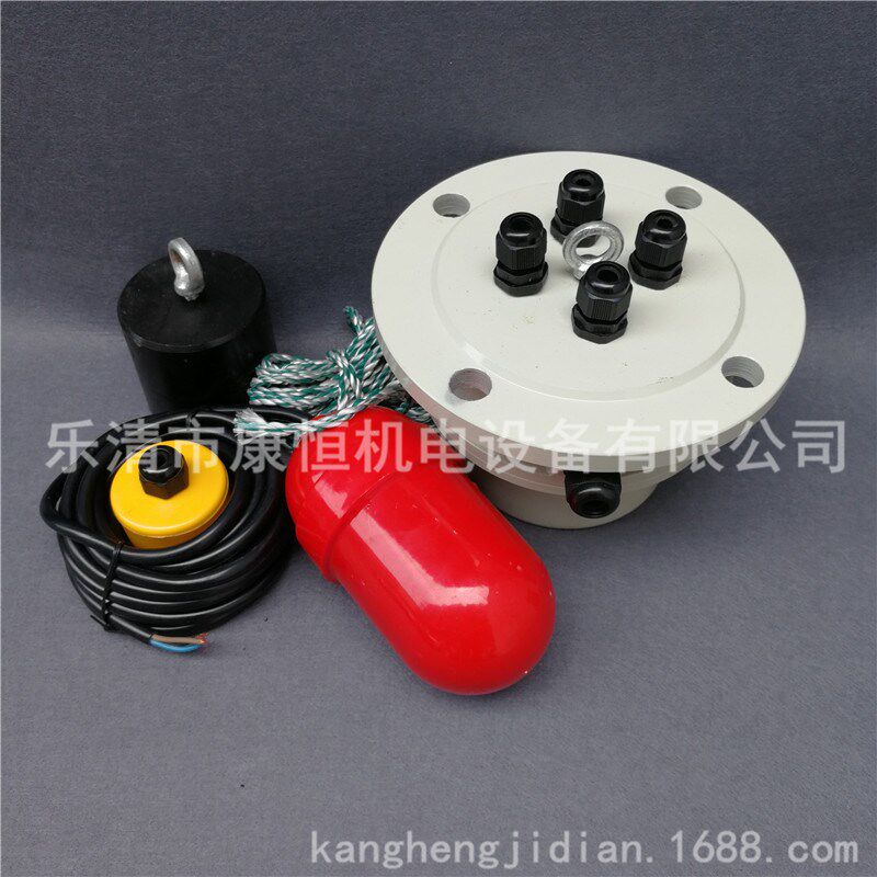 MC悬挂多点式浮球液位控制器UK-15(UQK)-611浮球水位开关