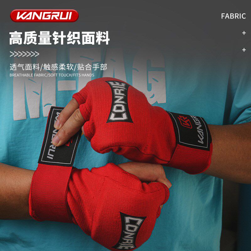 针织半指拳套半指打沙袋手套懒人护手MMA格斗拳击手套UFC拳击手套