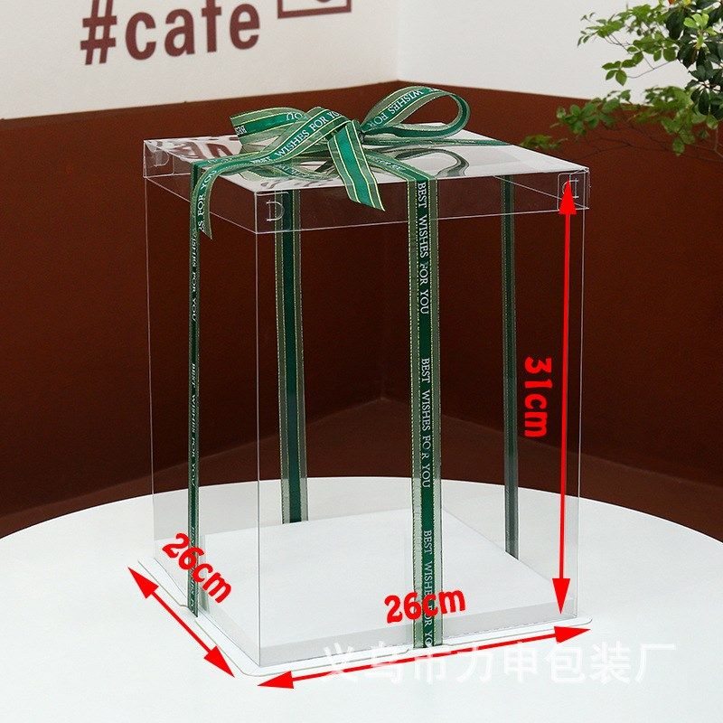 6寸8寸 生日蛋糕盒透明蛋糕打包盒 野餐盒蛋糕盒 子