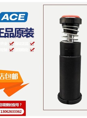 ACE缓冲器MA3350M MA3325M MA4550M MA64100M MA64150M MC64100M