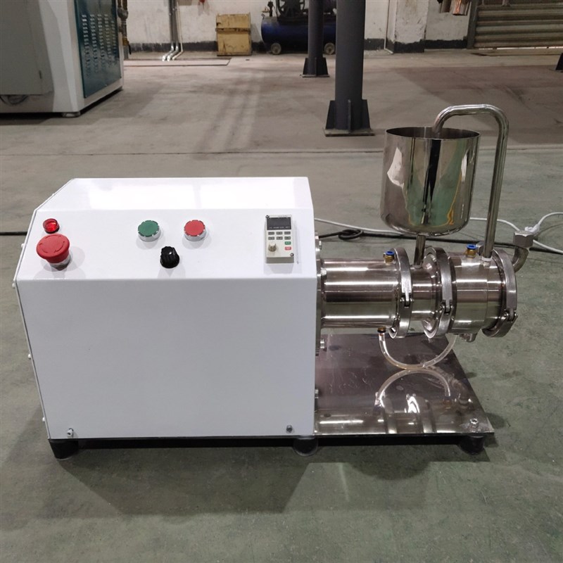 实验室科研小试棒销式盘式涡轮式微米级砂磨机 小型卧式砂磨机