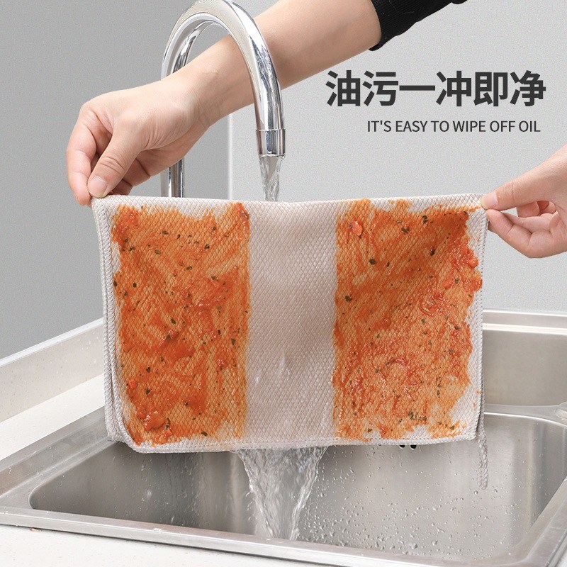 鱼鳞抹布洗碗布吸水不沾油掉毛家用无痕毛巾家务清洁擦布新款