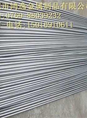 供应S34800不锈钢耐 磨S34800奥氏体不锈钢板 不锈钢棒