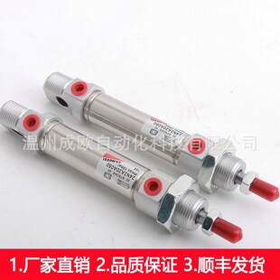 康茂胜盛CAMOZZI迷你气缸24N2A16A/20/25/32/40/50A0103080100125