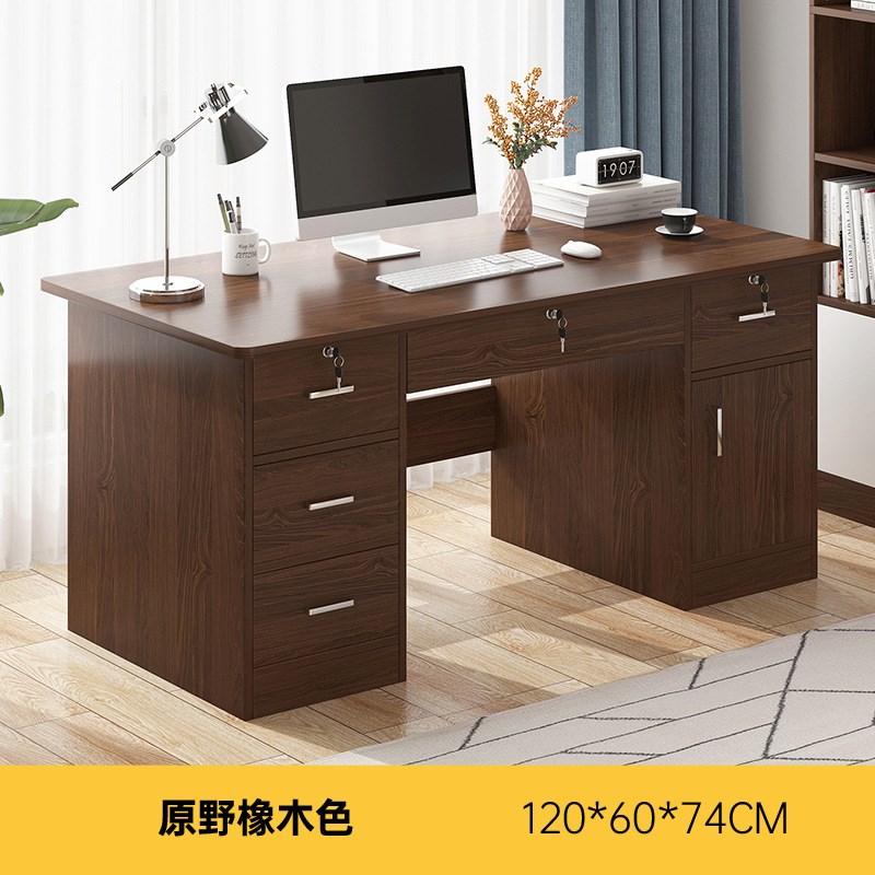 书桌家用卧室办公桌简约现代台式桌学生写字学习桌简易桌子电脑桌