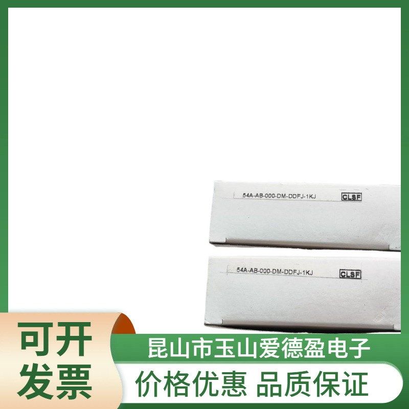 MAC电磁阀 3-ACA-DDAA-1BA  3-ACA-DDBA-1BA全新原装 现货供应
