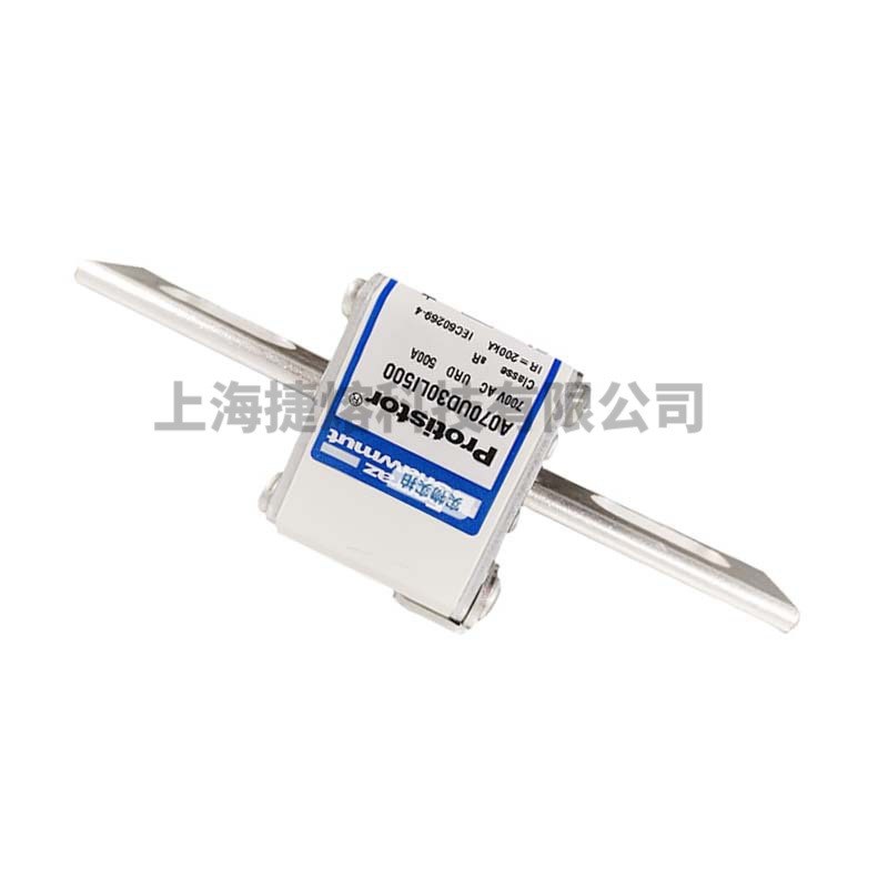 NGT1250A660V 低压快速熔断器 保险丝底座 熔芯 原装库存充足