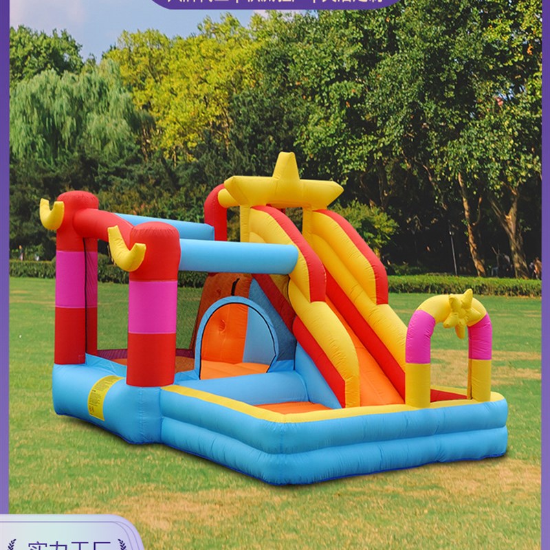 儿童充气城堡家用蹦蹦床 室内小型滑滑梯 户外充气底跳床游乐设备