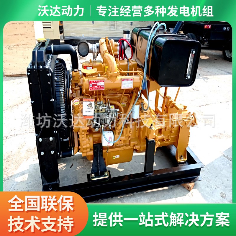 厂家4105翻堆机用发动机柴油机  配套翻堆机用柴油机4105船舶机械