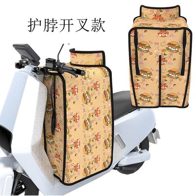 电动车儿童座椅挡风被前置开叉内搭被宝宝防风亲子防风罩四季通用