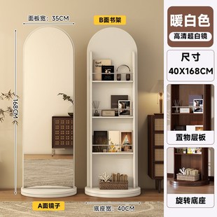 中古杂志架全身镜落地镜家用旋转穿衣镜女生卧室可移动大试衣镜子