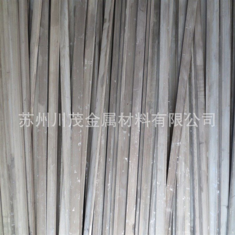 高硬度铝合金7075铝板铝棒 7075T651铝板ASTM B209标准 航空铝