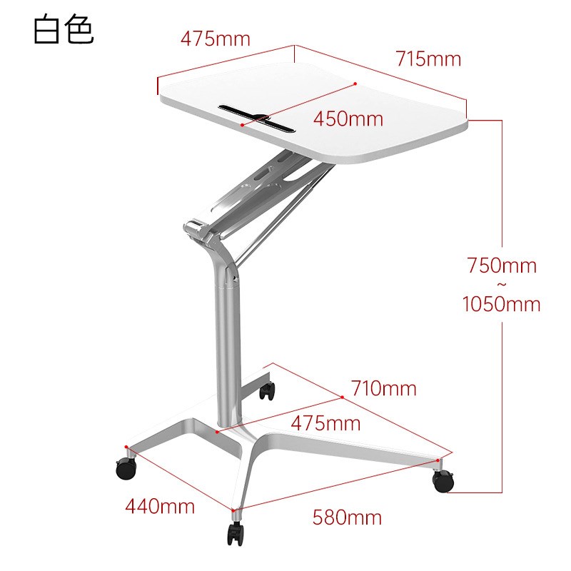 站立式工作台气动升降桌床边带轮可移动办公电脑桌演讲台学习书桌