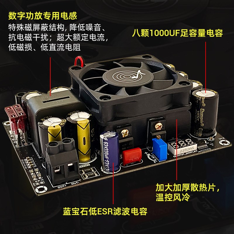 PW500 升压板模块12V24V升24V-50V可调带电压显示500W