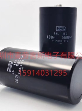 BHC ALS31C1019XX 280V 6800UF电解电容 77*145 全新 变频器用