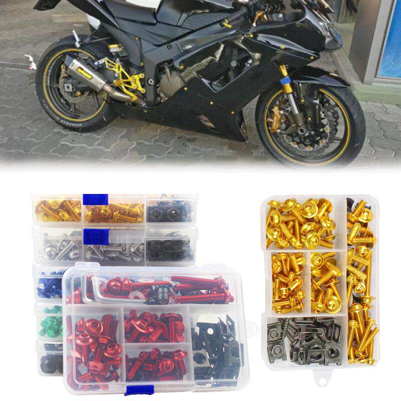 177pcs摩托车挡风玻璃螺丝车身螺丝整流罩螺栓工具包装饰螺丝螺栓