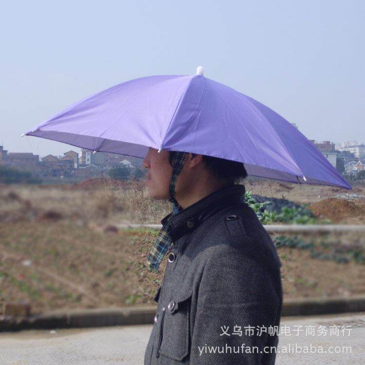 厂家直销外贸出口44CM系带防紫外线帽子伞钓鱼伞 头伞 可定做广告
