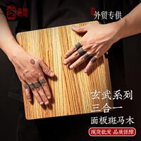 魯儒箱鼓卡洪鼓旅行鼓專業(yè)卡宏鼓坐鼓木箱鼓初學(xué)者手拍鼓樂器