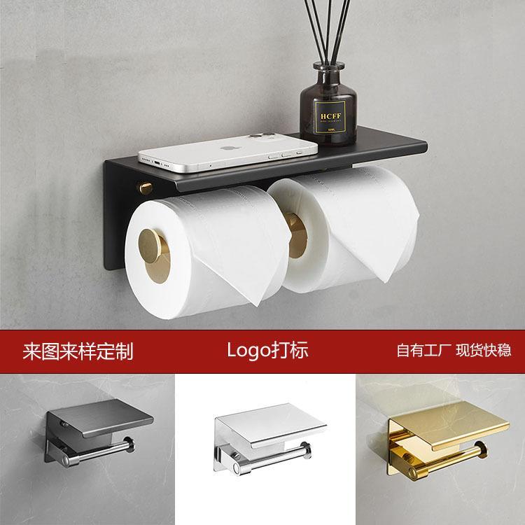 304不锈钢金色纸巾架厨房多功能卷纸架卫生间壁挂置物加厚厕纸架