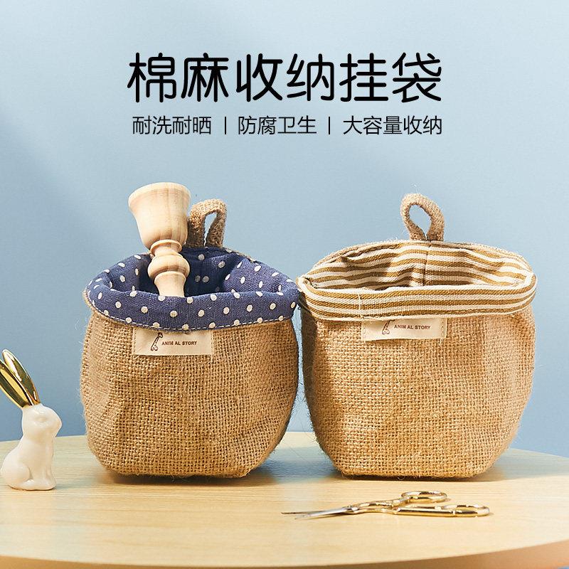 墙上门后收纳挂袋棉麻布艺悬挂式宿舍床头壁挂钥匙手机收纳袋挂兜