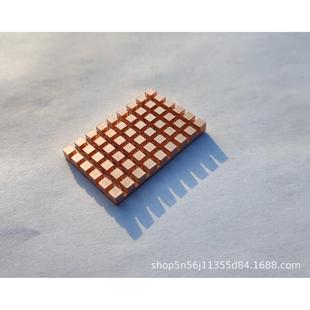 纯紫铜mSATA NGFF 5030 msata3.0固态硬盘SSD散热片